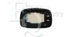 EQUAL QUALITY RD00321 Mirror Glass, outside mirror